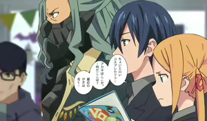 Page 33 of SSSS.DYNAZENON no Ero Hon Episode 4 - preview thumbnail