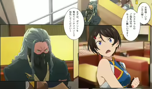 Page 38 of SSSS.DYNAZENON no Ero Hon Episode 4 - preview thumbnail