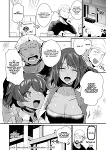 Page 22 of Let's Ibunka Communication! - Let's Intercultural Communication! (decensored) - preview thumbnail