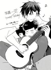 Page 37 of Koukishin wa Neko mo Nakasu - preview thumbnail