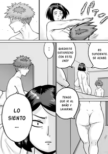 Page 24 of Boku no Daisuki na Oba-chan - preview thumbnail