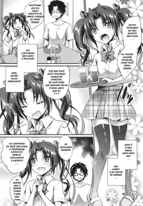 Page 3 of Anata no Mesu ni Naru Kusuri - preview thumbnail