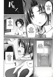 Page 4 of Anata no Mesu ni Naru Kusuri - preview thumbnail