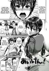 Page 134 of One Show Time! - preview thumbnail
