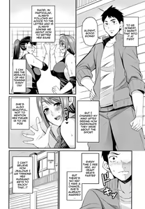 Page 119 of Tsuma Chichi Temptation | Wife Breast Temptation - preview thumbnail