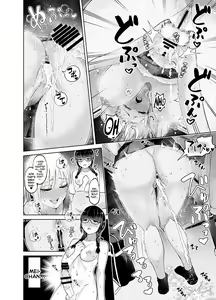 Page 41 of Chinchin Haechatta Mao & Mei | I Grew A Penis! Mao & Mei - preview thumbnail