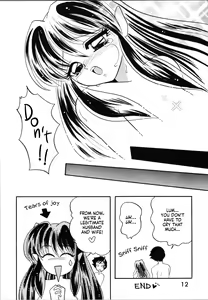 Page 11 of Impression 2 - preview thumbnail
