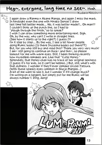Page 12 of Impression 2 - preview thumbnail