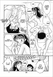 Page 35 of Impression 2 - preview thumbnail