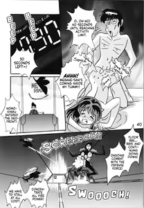 Page 39 of Impression 2 - preview thumbnail