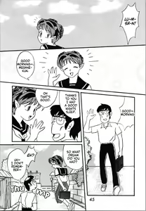 Page 44 of Impression 2 - preview thumbnail