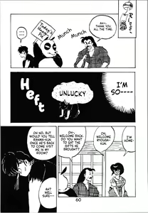Page 59 of Impression 2 - preview thumbnail