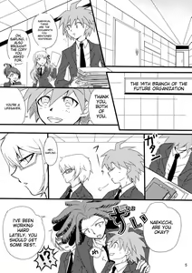 Page 3 of Love to Interfere with the Work - preview thumbnail