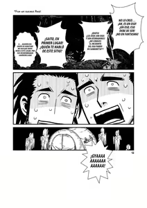 Page 11 of Yamakowa - preview thumbnail