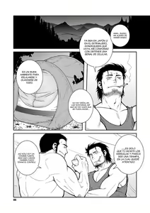 Page 5 of Yamakowa - preview thumbnail