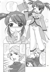 Page 11 of CHAT - preview thumbnail