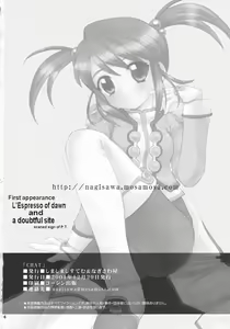 Page 33 of CHAT - preview thumbnail
