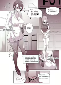 Page 5 of Saimin Biyaku Fragrance - preview thumbnail