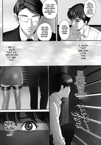 Page 11 of Yasashii Ane no Hageshii Henbou | My Kind Sister's Dramatic Transformation - preview thumbnail