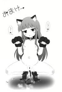 Page 27 of Saimin Sukumizu Kozuecchi - preview thumbnail