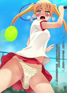 Page 18 of Kotei Kannen ~Pants Kotei Vibe~ 4 - preview thumbnail