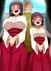 Page 30 of Kotei Kannen ~Pants Kotei Vibe~ 4 - preview thumbnail
