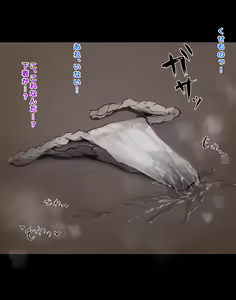 Page 730 of fanbox part 2 - preview thumbnail
