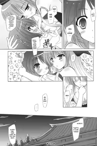 Page 22 of Please Teach Me!! - preview thumbnail