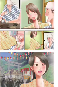 Page 164 of Chijo Dachi no Shuchinikurin - preview thumbnail