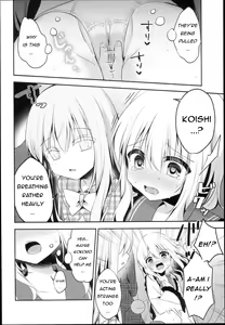 Page 8 of Chikan Addiction - preview thumbnail