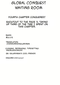 Page 21 of Eiyuu Senki - The World Conquest | Chapter 4 - preview thumbnail