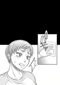 Page 181 of COMIC MILF 2022-10 Vol.68 - preview thumbnail