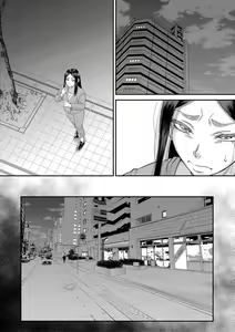 Page 201 of COMIC MILF 2022-10 Vol.68 - preview thumbnail