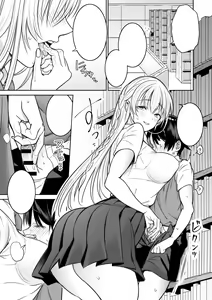 Page 6 of Toshokan de Shiriatta Onee-san ni Ecchina Koto o Sarechau Hanashi - preview thumbnail