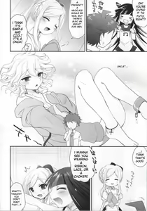 Page 5 of Present - preview thumbnail