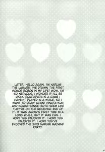 Page 28 of Tomodachi Panpan | Friend Bread Bread - preview thumbnail