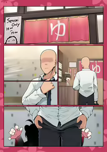Page 3 of Kaede-chan Seichouroku 1 -Sentou Hen- - preview thumbnail
