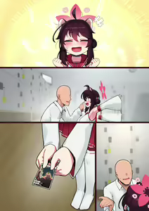 Page 5 of Kaede-chan Seichouroku 1 -Sentou Hen- - preview thumbnail