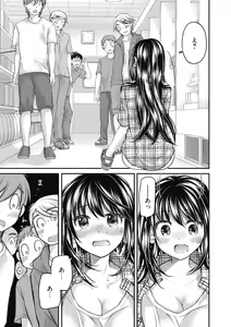Page 153 of Shojo hime kara naze ka dōtei shika yūsha ni narenai i sekai kara kita n desu kedo - preview thumbnail