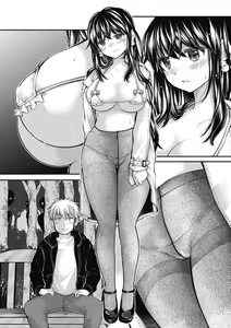 Page 217 of Shojo hime kara naze ka dōtei shika yūsha ni narenai i sekai kara kita n desu kedo - preview thumbnail
