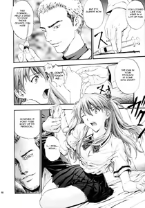 Page 47 of N2 Bomb! - preview thumbnail