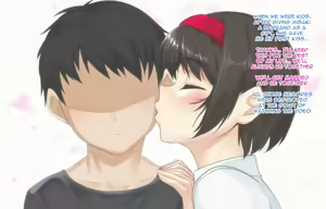 Page 17 of Osananajimi ga Me no Mae de Hoka no Otoko no Mono ni Somaru made ~Senpai no Aka-chan Haramasete~ - preview thumbnail