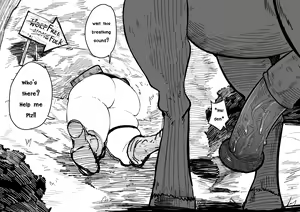 Page 21 of Semxonter series - preview thumbnail