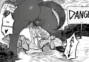 Page 23 of Semxonter series - preview thumbnail