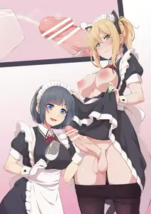 Page 126 of Futanari CG-shuu 4 - preview thumbnail