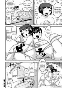 Page 16 of Sokubaku Sukebe Synergy Riron - Erotic Synergy - preview thumbnail