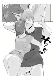 Page 26 of Otto ni Ienai "Motto" ga Kare ni wa Ieta Natsu. - preview thumbnail