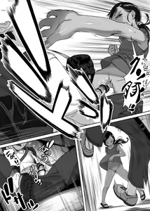 Page 23 of Asia no Monouri ni Itazura shitara Sex made Shichatta Hanashi - preview thumbnail