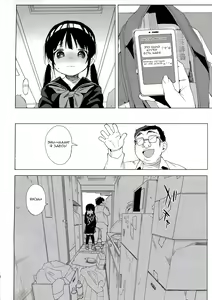 Page 23 of JC Chikan de Seikyouiku + Kaijou Gentei Omakebon - preview thumbnail