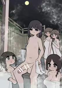 Page 145 of Atama no Warui Futanari Mangasyu 2 Honme - preview thumbnail